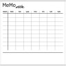 Накладка 527X525 YU MEMO WEEK белый по цене 4 298 руб. в магазине Другая Мебель в Тюмени