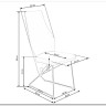 Стул кухонный Halmar K485 (темно-зеленый/черный) заказать по цене 28 500 руб. в Тюмени