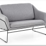 Диван SOFT 2 XL  Halmar (серый/черный) заказать по цене 53 432 руб. в Тюмени