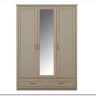 Шкаф с зеркалом Классик SZF2D1L2S глиняный серый БРВ заказать по цене 105 620 руб. в Тюмени