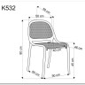 Стул кухонный Halmar K532 (мятный) заказать по цене 7 181 руб. в Тюмени