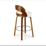 Стул барный Halmar H-110 (кремовый/ореховый) заказать по цене 17 259 руб. в Тюмени