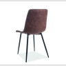 Стул Signal LOOK заказать по цене 8 366 руб. в Тюмени