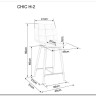 Полубарный стул Signal CHIC H-2 VELVET (карри/черный мат) заказать по цене 12 364 руб. в Тюмени