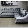Угловой диван Плаза Other Life заказать по цене 153 450 руб. в Тюмени