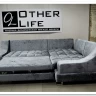 Угловой диван Плаза Other Life заказать по цене 153 450 руб. в Тюмени