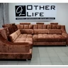 Угловой диван Плаза Other Life заказать по цене 153 450 руб. в Тюмени