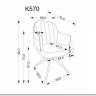 Стул кухонный Halmar K570 поворотный (бежевый/черный) заказать по цене 20 999 руб. в Тюмени