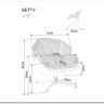 Кресло SIGNAL BETTY античный розовый/бежевый/хром заказать по цене 37 488 руб. в Тюмени