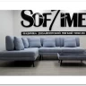 Модульный диван Милан-1 Soft Time с баром  и пуфом заказать по цене 227 920 руб. в Тюмени