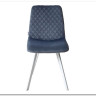 Стул DAIQUIRI BLUVEL-06 BLUE / белый каркас, велюр заказать по цене 4 050 руб. в Тюмени