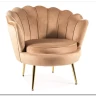 Диван SIGNAL CAMELLIA 2 Velvet Bluvel 28 (бежевый/золотой) заказать по цене 42 092 руб. в Тюмени