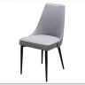 Стул NEPAL-P СВЕТЛО-СЕРЫЙ BM-4, велюр/ черный каркас заказать по цене 7 100 руб. в Тюмени