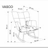 Кресло-качалка HALMAR VASCO бежевый заказать по цене 24 578 руб. в Тюмени