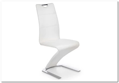 Стул кухонный Halmar K188 (белый)