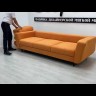 Диван Томас Other Life заказать по цене 110 101 руб. в Тюмени