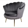 Диван SIGNAL CAMELLIA 2 Velvet Bluvel 14 (серый/золотой) заказать по цене 42 092 руб. в Тюмени