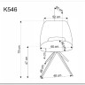 Стул кухонный Halmar K546 (оливковый/черный) заказать по цене 14 120 руб. в Тюмени