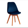Стул TULIP SOFT (mod. 74) синий (HLR 63)/натуральный заказать по цене 5 390 руб. в Тюмени