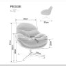 Кресло SIGNAL PEGGIE серый/бежевый/хром заказать по цене 38 849 руб. в Тюмени