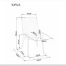 Стул кухонный Signal Kayla Bluvel19 (черный) заказать по цене 12 364 руб. в Тюмени