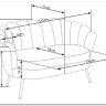 Софа Halmar AMORINITO XL (светло-розовый/золотой) заказать по цене 44 150 руб. в Тюмени