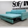 Диван прямой Марко Soft Time заказать по цене 92 400 руб. в Тюмени