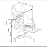 Кресло компьютерное Halmar KING 2 (серый) заказать по цене 29 542 руб. в Тюмени
