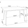 Стол обеденный Signal RION 130 (белый/черный) заказать по цене 18 731 руб. в Тюмени
