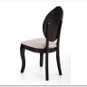 Стул кухонный VELO  Halmar (бежевый/черный) заказать по цене 19 159 руб. в Тюмени