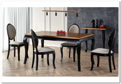 Стул кухонный VELO  Halmar (бежевый/черный)