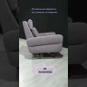 Кресло Марко Soft Time заказать по цене 49 840 руб. в Тюмени