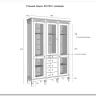 Стеллаж Ольса 321/014 заказать по цене 88 954 руб. в Тюмени