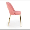 Стул кухонный Halmar K385 (светло-розовый/золотой) заказать по цене 11 746 руб. в Тюмени