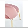 Стул кухонный Halmar K385 (светло-розовый/золотой) заказать по цене 11 746 руб. в Тюмени