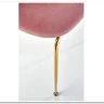 Стул кухонный Halmar K385 (светло-розовый/золотой) заказать по цене 11 746 руб. в Тюмени