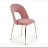 Стул кухонный Halmar K385 (светло-розовый/золотой) заказать по цене 11 746 руб. в Тюмени