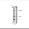 Стеллаж Ольса 110/000 (П/Л) заказать по цене 32 122 руб. в Тюмени