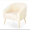 Кресло Halmar GRIFON 2 (кремовый/натуральный) заказать по цене 29 328 руб. в Тюмени