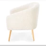 Кресло Halmar GRIFON 2 (кремовый/натуральный) заказать по цене 29 328 руб. в Тюмени
