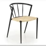 Стул кухонный Halmar K515 (черный) заказать по цене 11 138 руб. в Тюмени