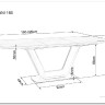 Стол обеденный Signal ARMANI Ceramic 160 раскладной (серый мат) заказать по цене 136 474 руб. в Тюмени