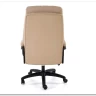 Кресло компьютерное Halmar HARBOR (бежевый) заказать по цене 24 820 руб. в Тюмени