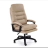 Кресло компьютерное Halmar HARBOR (бежевый) заказать по цене 24 820 руб. в Тюмени