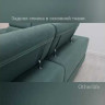 Угловой диван Мадрид  Other Life заказать по цене 163 806 руб. в Тюмени