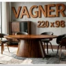 Стол обеденный Halmar VAGNER 220 (орех) заказать по цене 91 088 руб. в Тюмени