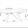 Стол обеденный Signal DIUNA CERAMIC раскладной (черный мат) заказать по цене 156 634 руб. в Тюмени