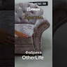 Диван Бристоль трехместный Other Life заказать по цене 105 267 руб. в Тюмени