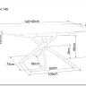 Стол обеденный Signal GASTON Ceramic 140 (серый/черный) заказать по цене 74 146 руб. в Тюмени
