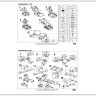 Кровать CASSANDRA-S 140/200 Halmar заказать по цене 80 270 руб. в Тюмени